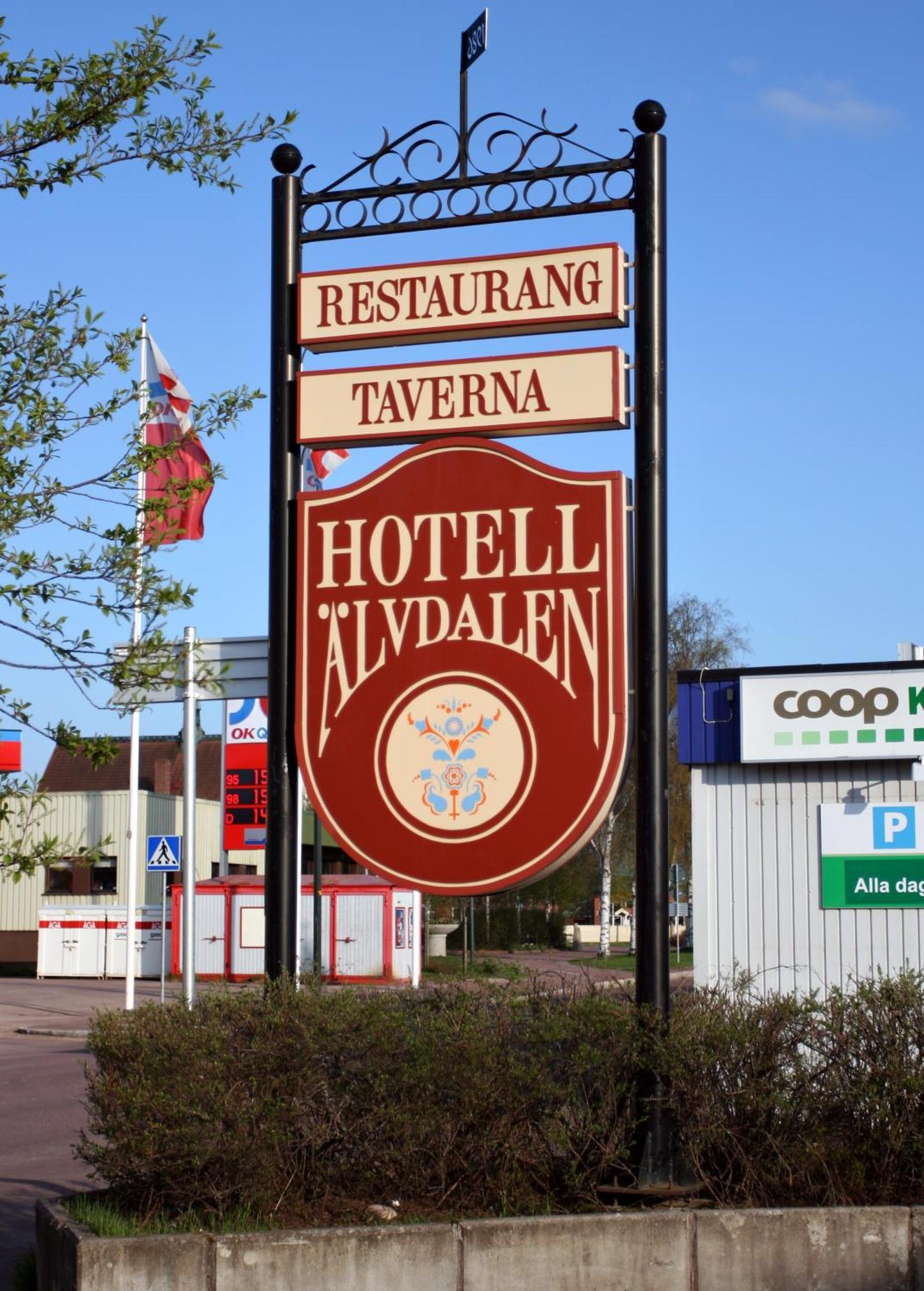 Hotell Aelvdalen ภายนอก รูปภาพ